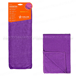 Салфетка из микрофибры фиолетовая (40*60 см) AIRLINE, AB-A-06